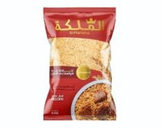 لسان عصفور ملكه  Preview Image
