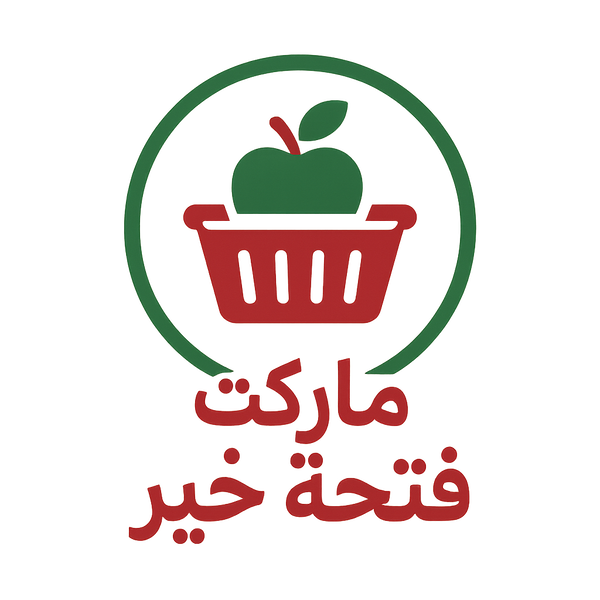 ماركت / فتحة خير Logo