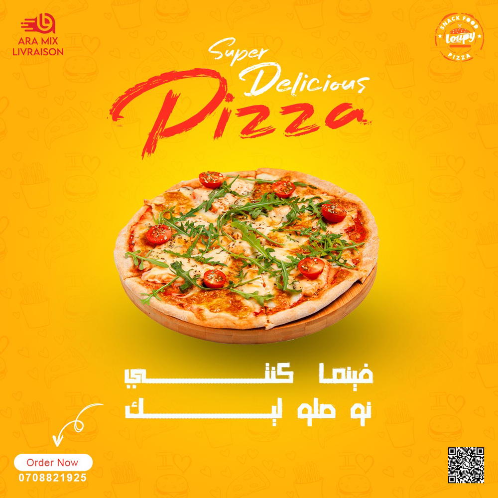 pizza poulet Preview Image