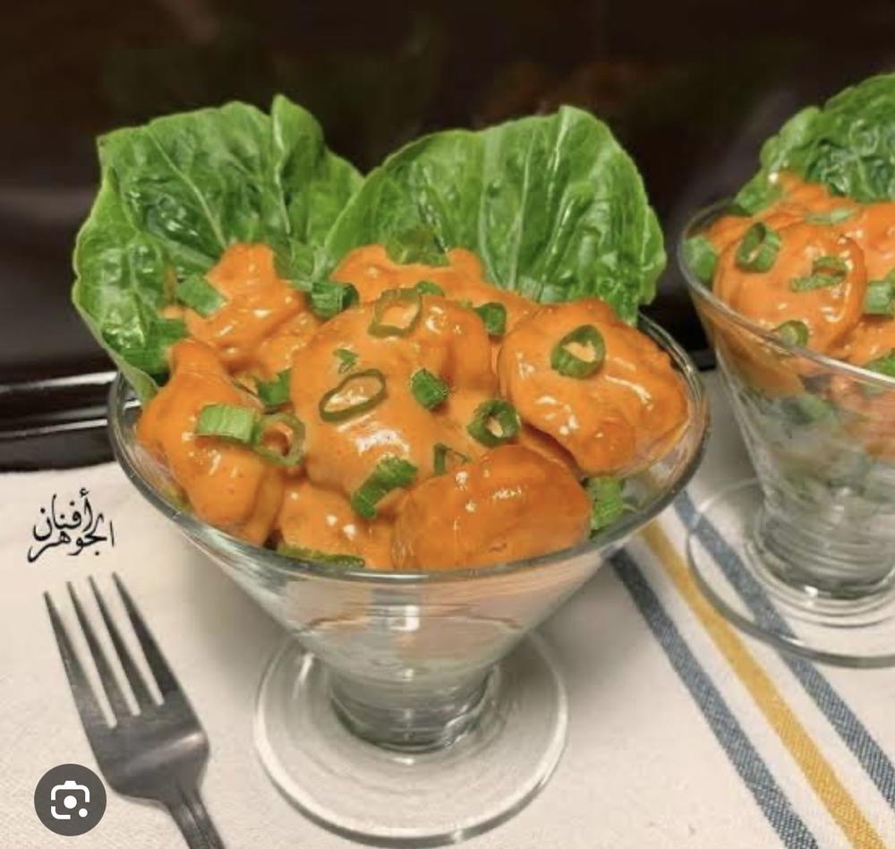 ديناميت شرمب Preview Image
