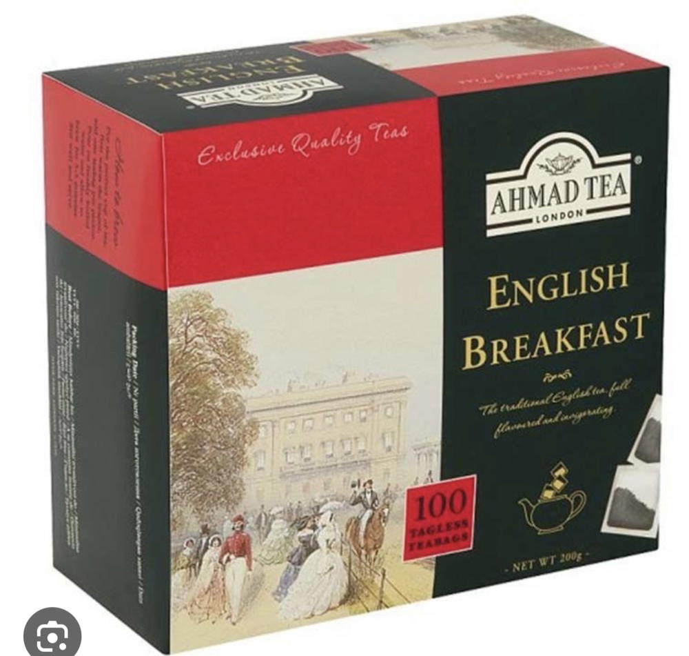 شاي انجليزي Preview Image