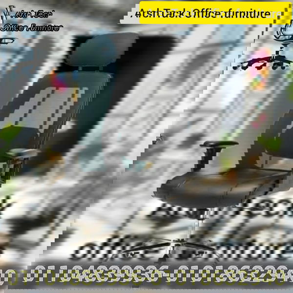 كرسي الاتنين ماسوره Image 2 Preview