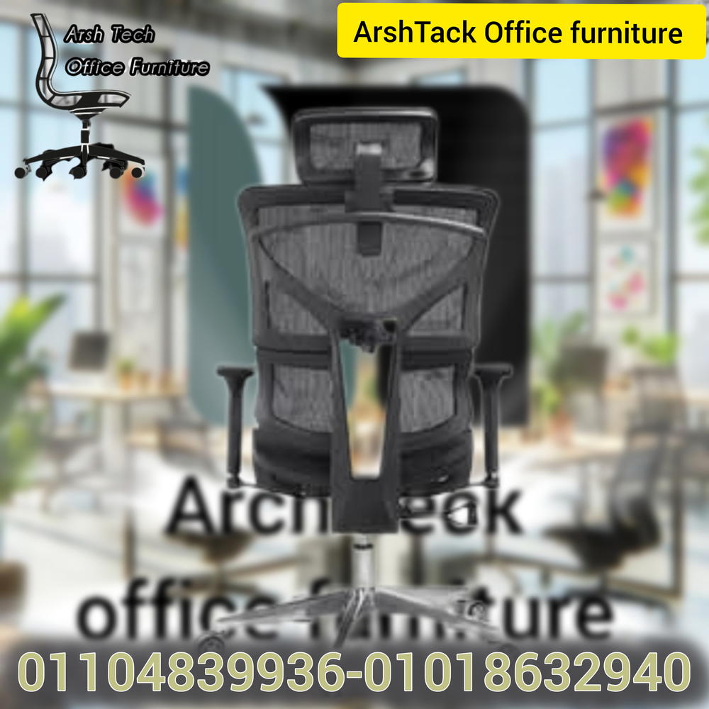 كرسي طبي مستورد عالي الجوده  Preview Image