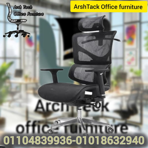 كرسي طبي مستورد عالي الجوده  Image 2 Preview