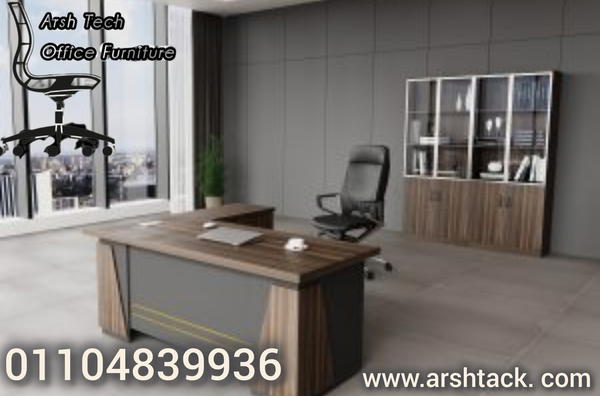 مكتب مدير  Image 1 Preview