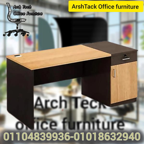 مكتب موظف Image 1 Preview