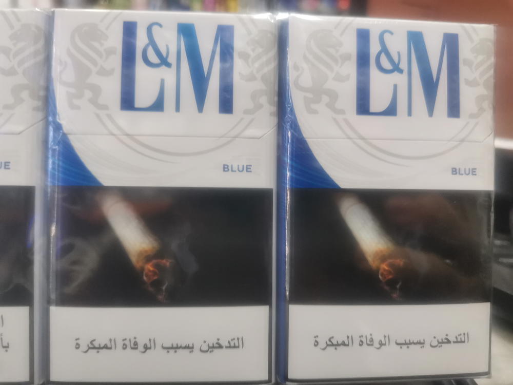 ال ام أزرق بوكس - عبوة من 10 Preview Image