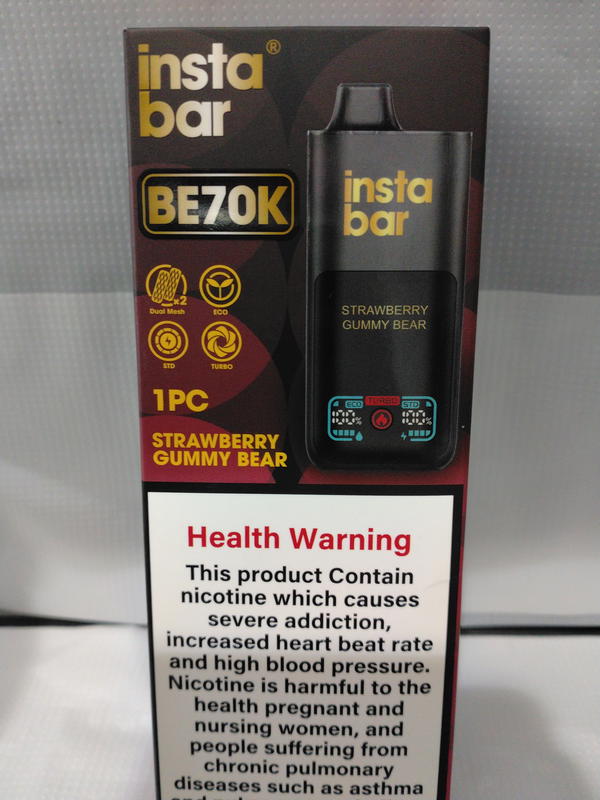 انستا بار 20℅  STRAWBERRY GUMMY BEARS BE70k Image 1 Preview