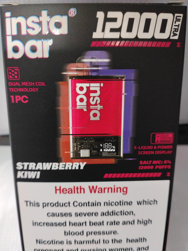 فزول انستا بار 12000سحبة  50% . بنكهة. strawberry kiwi Image 1 Preview