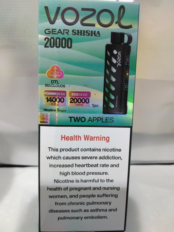 فزول جير شيشة 20000 نكهة TWO APPlES Image 1 Preview