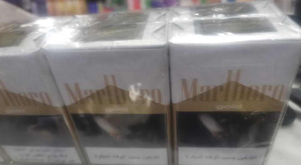 مارلبورو الذهب لينة حزمة من 10 Preview Image