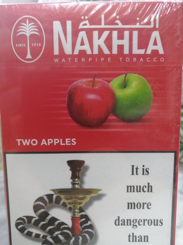 معسل النخلة تفاحتين Image 1 Preview