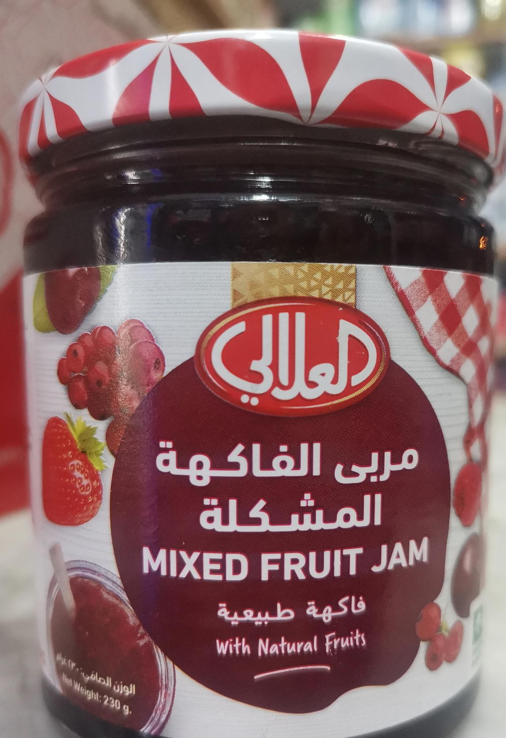 مربي الفاكهة المشكلة العلالي 230 جرام Preview Image