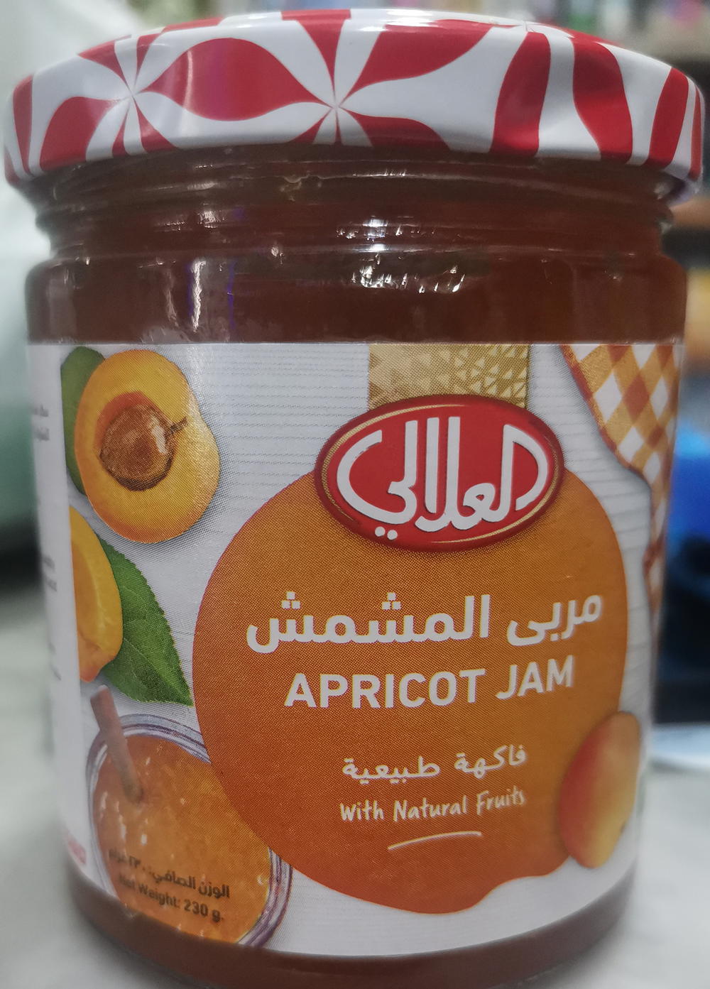 مربي مشمش العلالي 230 جرام Preview Image