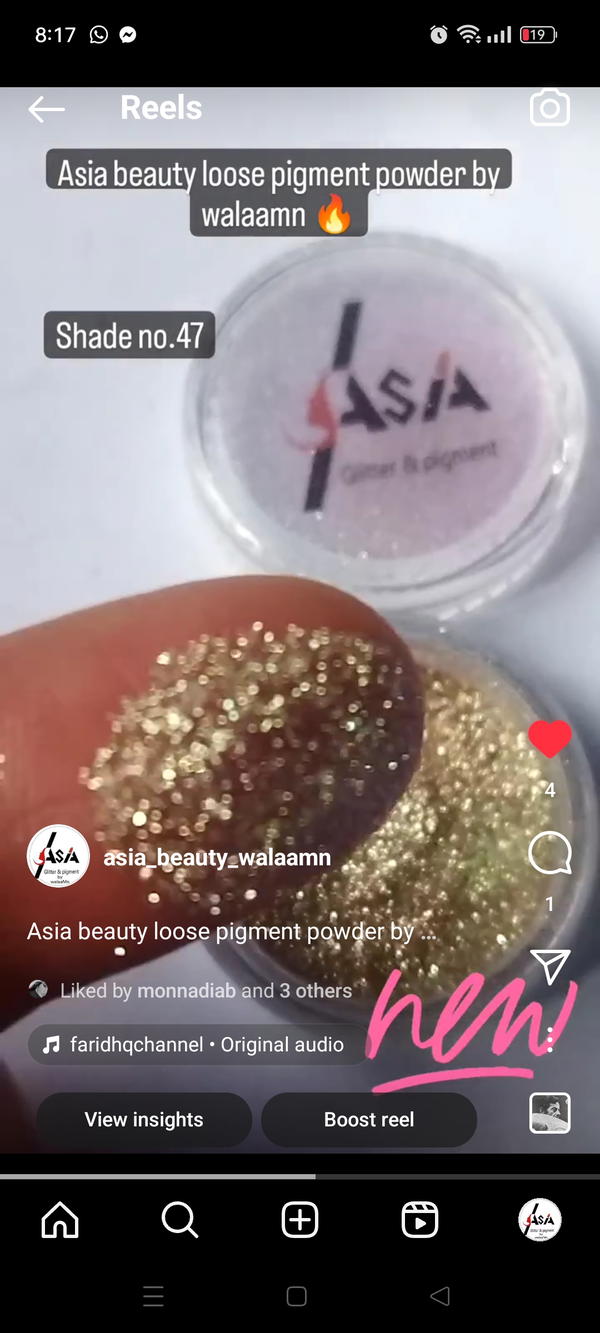 آسيا بيوتى لوس بجمنت باودر  Image 1 Preview