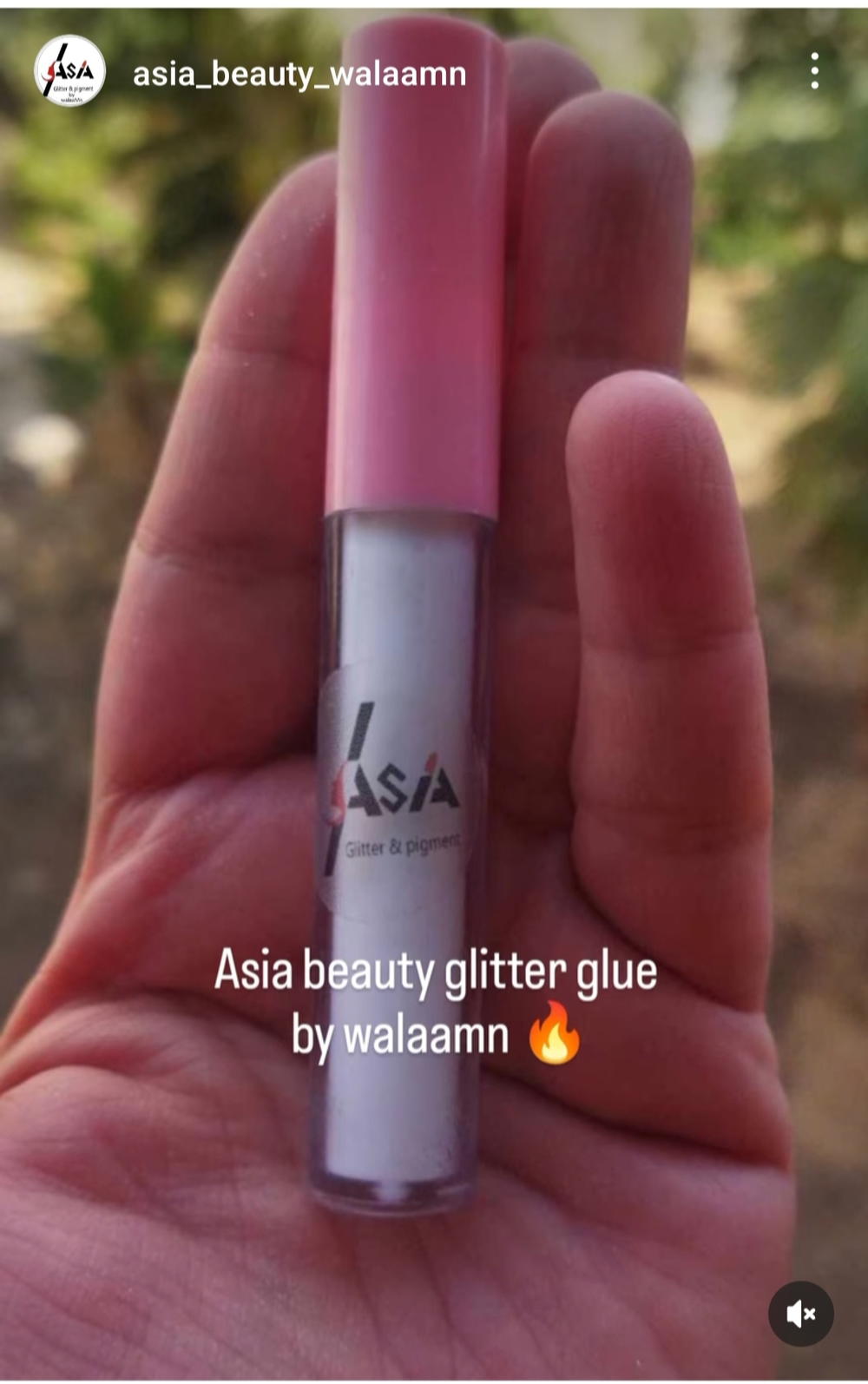 اسيا بيوتى glitter glue  Preview Image