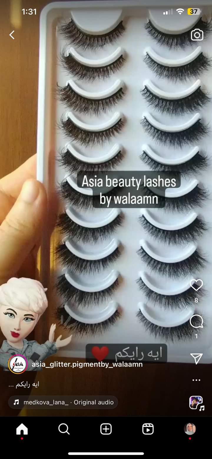 اسيا بيوتى لاشز Asia beauty eyelashes  Preview Image
