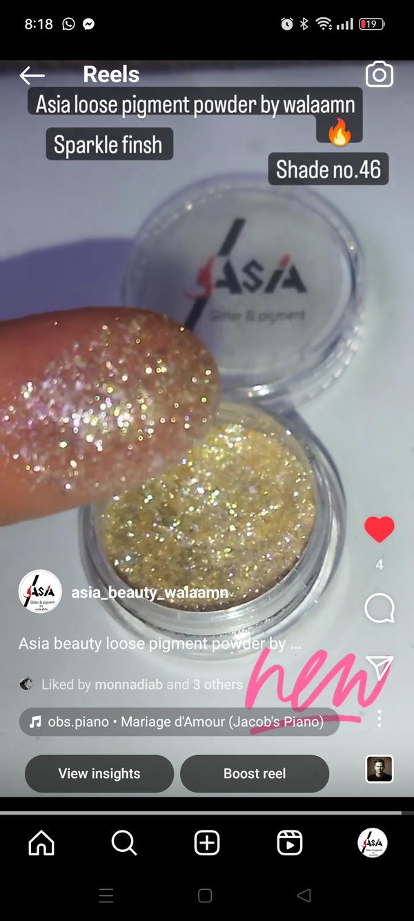 اسيا بيوتى لوس بجمنت باودر  Image 1 Preview