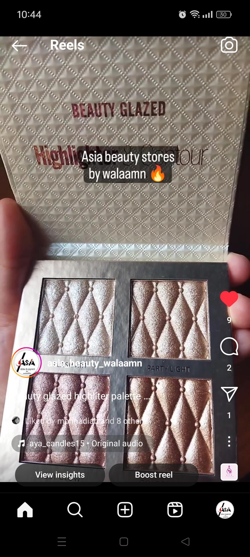 beauty glazed highlighter palette  Preview Image