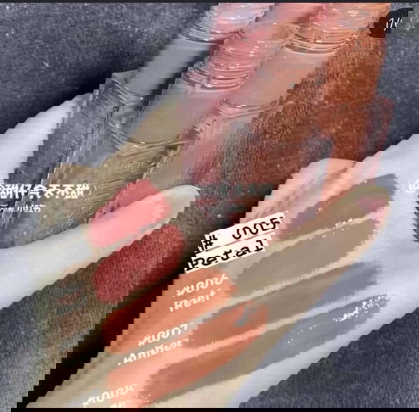 مابيلين لفتير ليب جلوس  Image 1 Preview
