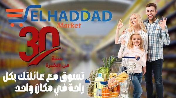 Facebook غلاف Image 1 Preview