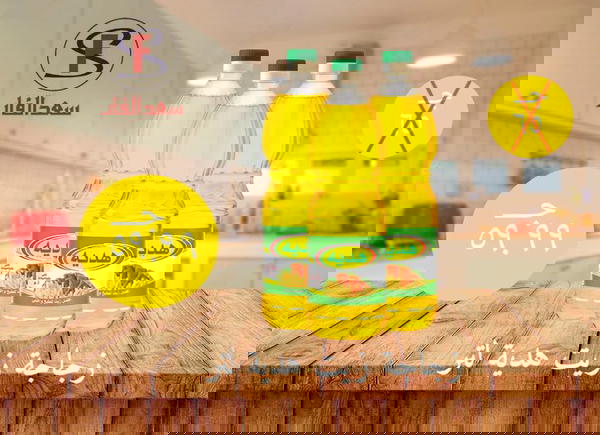 تصميم سوشيال ميديا Image 1 Preview