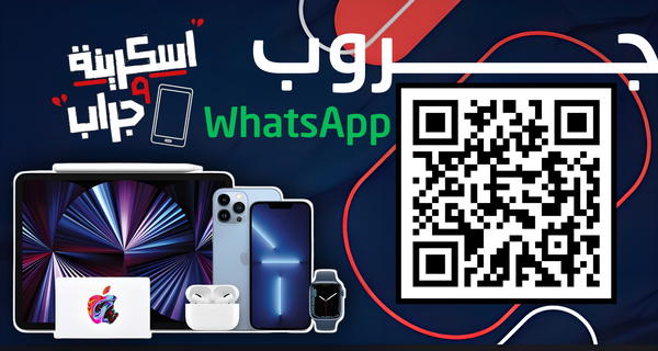 تصميم سوشيال ميديا Image 8 Preview