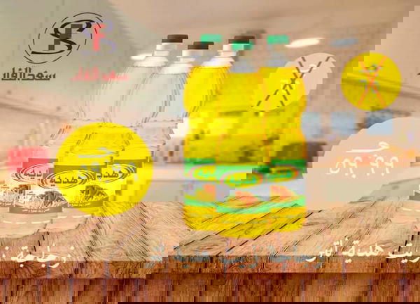 تصميم سوشيال ميديا Image 6 Preview