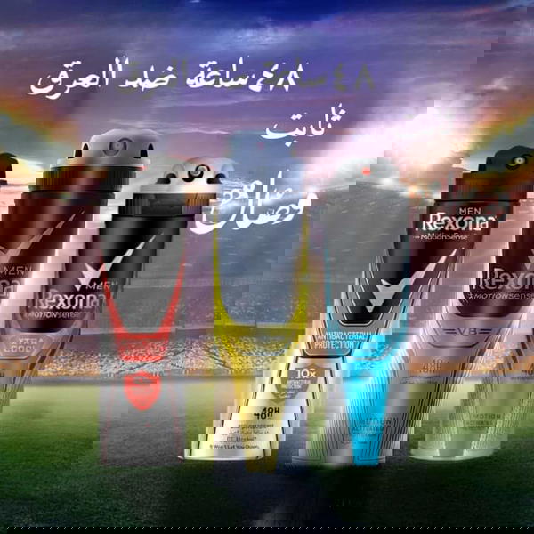 تصميم سوشيال ميديا Image 5 Preview
