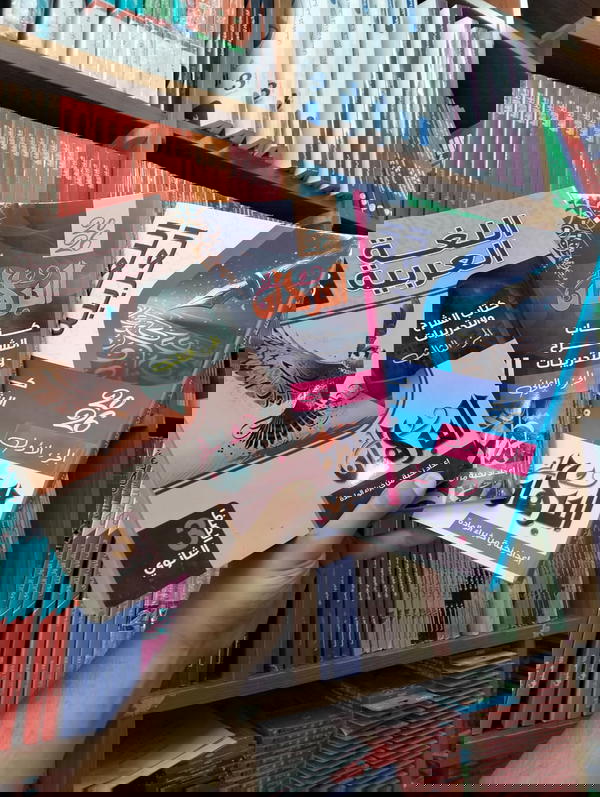 البرهان أحياء ٣ ثانوي Image 1 Preview