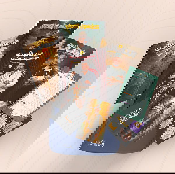 محمد ايمن أحياء  Image 1 Preview