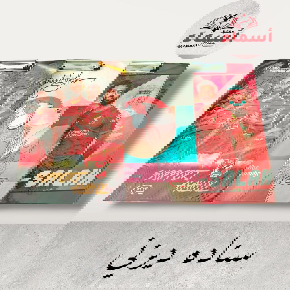 سناده ديزني Preview Image