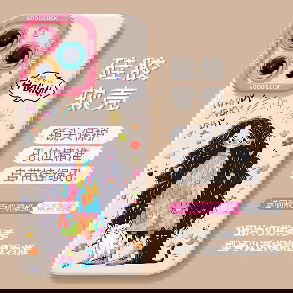 كفر  Image 1 Preview