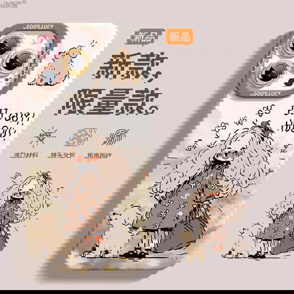 كفر  Image 2 Preview