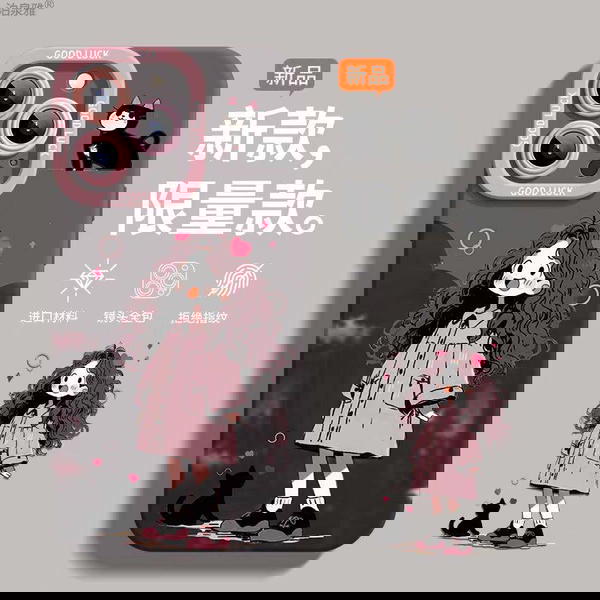 كفر  Image 3 Preview