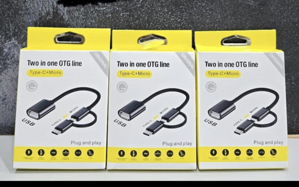 ناقل معلومات otg Preview Image