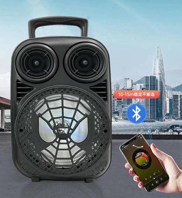 سبيكر 603 Image 1 Preview