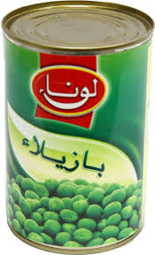 بزاليا بدون جزر Preview Image