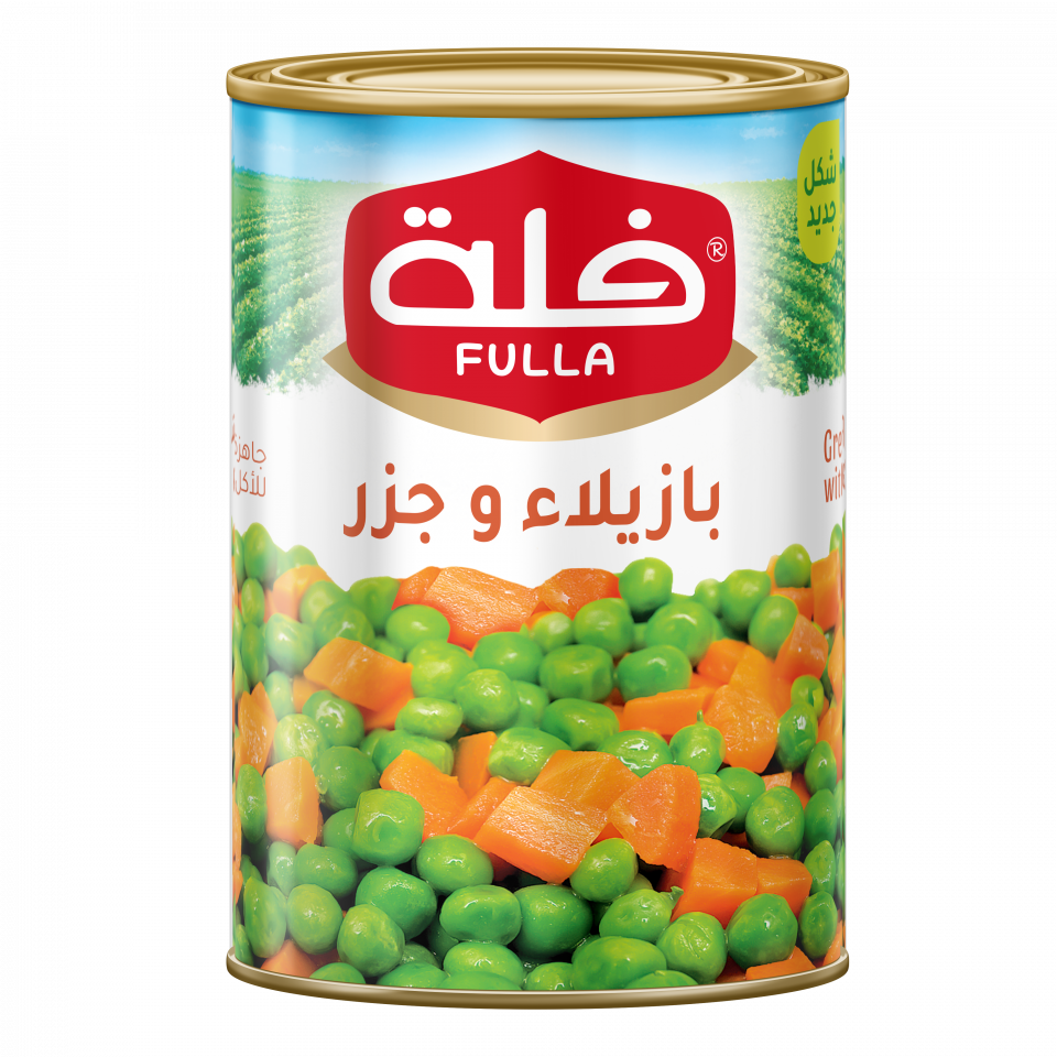 بزاليا مع الجزر Preview Image