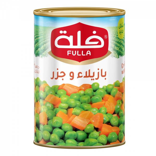 بزاليا مع الجزر Image 1 Preview