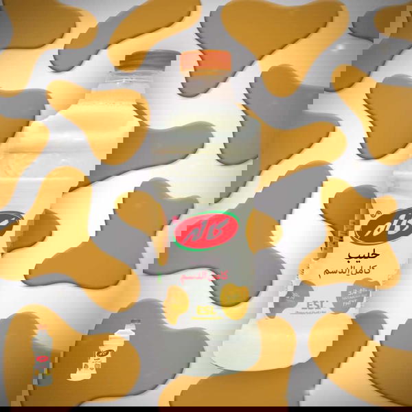 حليب بطل كاله لتر Image 1 Preview