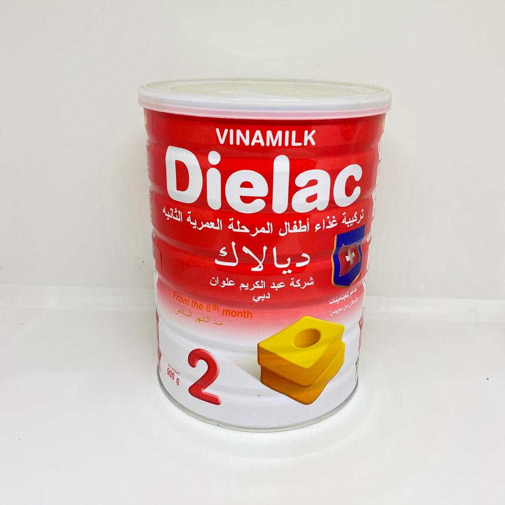 حليب ديالاك رقم 2 Preview Image