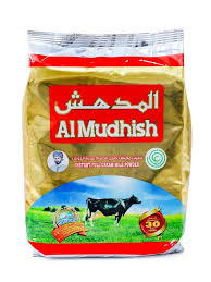 حليب مدهش الاصلي Image 1 Preview