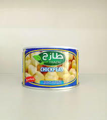 حمص طازج Preview Image