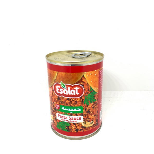 حميسه  Image 1 Preview