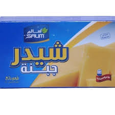 جبن شيدر سالم Preview Image