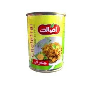 جلفراي Image 1 Preview