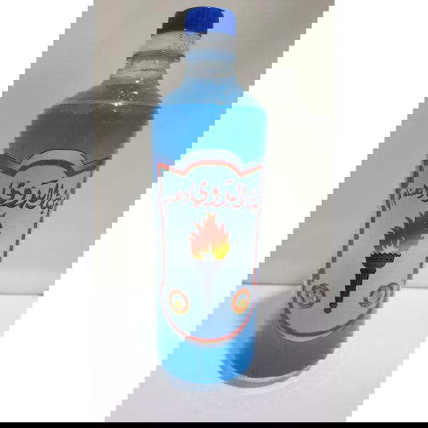خل ابيض البدوي Image 1 Preview