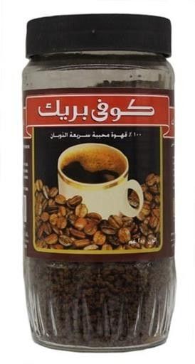 كوفي زجاج كبير Preview Image