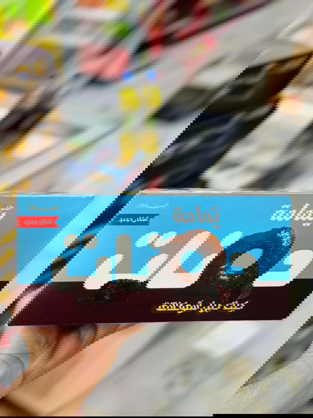 كيك دونات يمامة Preview Image